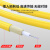 LHG 光纤跳线 LC-ST 单模双芯 黄色 3m LC/ST-SM