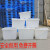 胶桶长方形水桶塑料筒方桶加厚兰色四方胶桶储水大号长方形牛筋泡瓷砖箱服装厂 牛筋料加厚200型