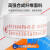 消防水带65国标专用加厚水袋2.5寸消火栓8型20米接头消防水带 88020水带接头水枪