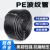 安达通 波纹管 PE塑料线管电线电缆保护管穿线套管可开口空调线软管 PE-AD25(内径20)/50米