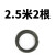 德仕登  电钻电锤管道疏通机弹簧 16mm加密加粗钢丝簧下水道清洁疏通神器  1件起批 两根2.5米(5米)无配件 7天