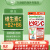 日本药房直邮朝日Dear Natura Style多种维生素矿物质健康食品营养补充 维生素C+B2+B6 120粒（60天用量）