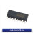 CH340N CH340C CH340G CH340T USB转串口芯片 内置晶振 CH340G/SOP-16