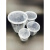 汽车4S店专用油漆刻度杯 调漆杯 量杯 油漆罐子SURER CUP 含盖子 385ml(单个)