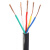 国标yjv铜芯电缆线2 3 4 5芯1.5 2.5 4 6平方电缆护套线 电线 3*4+1*2.5