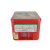 东安消防3C认证新国标防烟面罩TZL30A火灾逃生面罩不锈钢滤罐过滤式自救呼吸器环保红色硅胶方盒