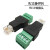 RJ11转4PIN端子 RJ11转接头 RJ11转接端子RJ11水晶网口转接线端子 立式插座RJ45母转8Pin端子