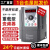 三相变频器380V0.75-1.5-2.2-3-4-5.5-7.5KW220v电机调速控制器 75KW（重载380V）