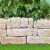 妙普乐定制围边石条挡土石庭院花园花坛菜园收边石砖方块石头花岗岩马蹄 长30cm*宽10cm*高10m