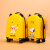 米尘儿童小行李箱拉杆箱男女孩童卡通可爱18英寸小型轻便旅行登机箱子 粉色苏菲亚 18英寸