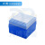定制适用新品10ml/15ml/50ml离心管盒塑料冷冻盒低温冻存盒带编号 可开票 50ml 16孔离心管盒