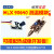 MLX90640  3*4模块 热成像Qt 阵列传感器 IIC接口 开发套件 热成像开发套件B型带数据线