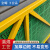 金蝎 米字型爬架网建筑安全防护网片防坠网外架钢板网工地外墙提升架 绿色0.4mm板/0.8mm管/1.2m*1.8m一套