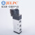 JELPC宁波佳尔灵电磁阀4V410-15气动电磁控制阀DC24V气阀AC220V J4V410-15 AC24V【不常用】