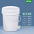 酵素桶级塑料桶猫粮桶密封桶水桶储水用酵母桶25升发酵桶 25L_白色带龙头