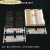 适用于于北京六一电泳槽DYCP-制胶器盒凝胶托盘凝胶板加样梳子试样格定制 制胶盒