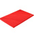 上陶鲸 PVC脚垫 商用迎宾脚垫防滑地毯丝圈门垫 出入平安80*120cm加厚