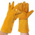共泰 电焊手套 牛皮焊工手套耐磨加长加厚耐高温 32cm 黄色 1双