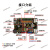 ESP32 兼容Uno接口 ESP-DO 等级56级 主控板 ESP-DO 黑色沉金(Micro接口) 有数据线 8M
