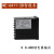 NE-6411V-2D(N)上海亚泰仪表温控器NE-6000现货NE-6411-2D NE-6411-2D(N)