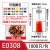 VE0508针形压线冷压端子 E1008 E7508 E1508 E2508 E0508管型接线 E1510(1.5 平方)(1000/包)