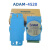 ADAM-4520/I RS232转RS485总线 亚当转换模块 ADAM-4520I(新生产)