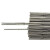 PULIJIE 304不锈钢氩弧焊丝201直条316L焊丝308规格齐全焊材盒装定制 201(1.5)整盒/5KG
