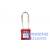 长梁红色管理挂锁锁具 挂牌上锁 工业安全 主管用 BD66123 66121不通开型(两把钥匙)