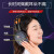 山头林村隔音耳罩降噪耳机头戴式耳塞工业防噪睡觉防噪音神器专用睡眠 降噪27db代尔舒适隔音耳罩