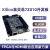 Zynq核心板Xilinx赛灵思7Z010开发板以太网邮票孔兼容AC608 核心板 商业级 x 256MB