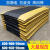 定制适用无味抗防疲劳地垫疲劳垫工厂用 蓝底黄边 900*600*20MM