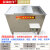 适用火锅专用油水分离器潲水过滤器不锈钢隔油池商用厨房自动 长800*宽600*高850mm+带加