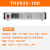 同惠TH6900系列高精度宽范围可编程直流电源TH694060/TH698030/TH695005 TH6935-100
