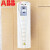 鹿色动力传动全新原装ABB变频器ACS510-01全系列1.1KW-160KW ACS5 ACS-CP-D中文控制盘