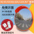 道路广角镜转角镜交通广角凸面镜反光镜室外室内凹凸镜公路转弯镜 100cm室外款