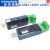 USB转RS4852F232工业级串口转换器支持PLC LX08A USB转RS4852F23 OTG 线长12厘米