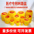 加厚医疗利器盒锐器盒黄色圆形方形垃圾桶一次性针头废物诊所专用 方8L翻盖推盖可选 （整箱50个）;