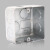 润宏工品 86型明装JDG金属接线盒 正方形金属接线盒 穿线管配件 70高*（10个）一包价