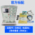 杭州WQ4832晶体管半导体4830参数性五强耐压二测试仪三极管图示 WQ4834专票