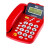 TCL17B家用办公室电话机 老年人声音大固话座机电话里台式座机 中诺209夜光大按键 大铃声 红色
