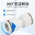 气动白色气管快速接头塑料胶直通PU46810121416mm PG变径大小对接 直通白色PU6mm