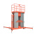 品牌移动式铝合金高空作业平台 液压升降机 取料机云梯升降台 双桅载重200公斤升高9米