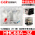 HHC68A-3Z HH63P LY3 AC220V110V24V 中间继电器小型电磁带灯 继电器+韩式座1套 AC380V