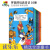 The Diaries of Robin's Toys 罗宾的玩具日记10册盒装 扫码听音频 简单桥梁读物 初级章节小说 黑白插图 英文原版进口图书 英文读物