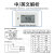 THC15A小型微一时控开关电箱导轨式THC15A电子时间控制器定时器定 THC15A AC220V(中文版)