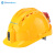 山都澳安全帽 4G智能型 远程监控电力工程 工人员定位D965豪华版黄色 