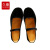 久臻 YZF32 老北京布鞋 工厂车间软底工作鞋 工人平跟劳保鞋 黑色（偏小一码） 38码 