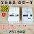 定制原装艾默生变频器EV-ECD01/03-4T0075/4T0110/4T0150电梯11KW EV-ECD03-4T0370(37KW)原装