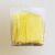 一次性圆帽无纺布医生帽工作帽子防尘头套红绿蓝白黄厨师帽 30克白色2F100只加厚 10克黄色/100只（条形）