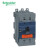 施耐德塑壳断路器EZD160S-100A 4P 插入式升级款 | 50KA 热磁式TMD 断路器